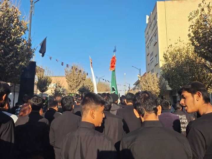 Qom