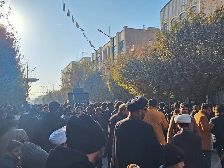 Qom