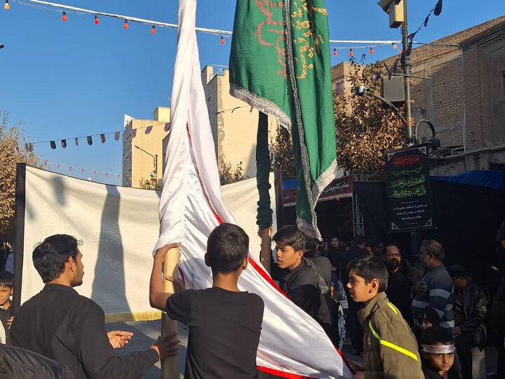 Qom