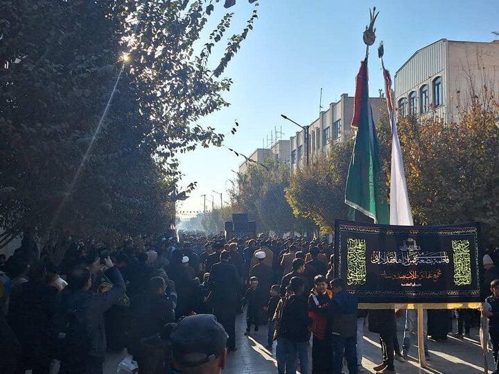 Qom