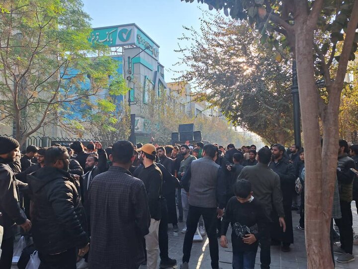 Qom