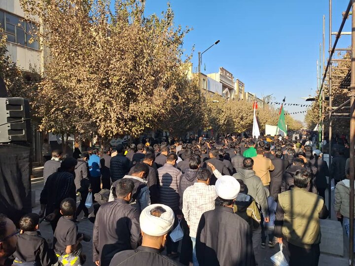 Qom