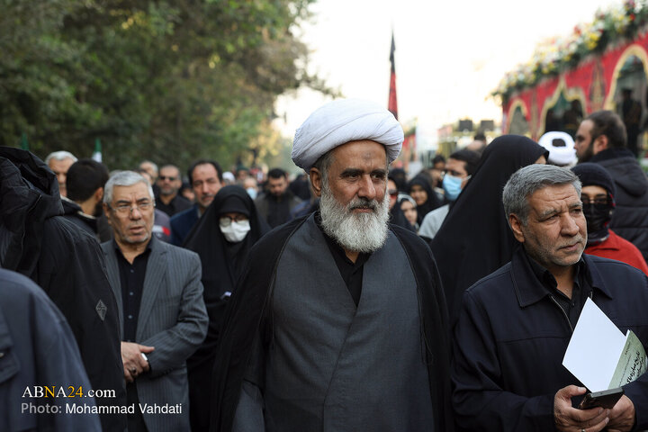 tehran