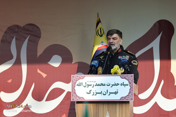tehran