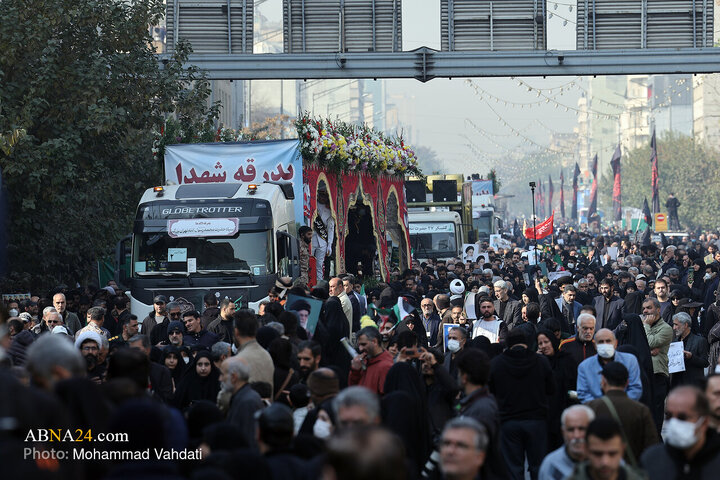 tehran