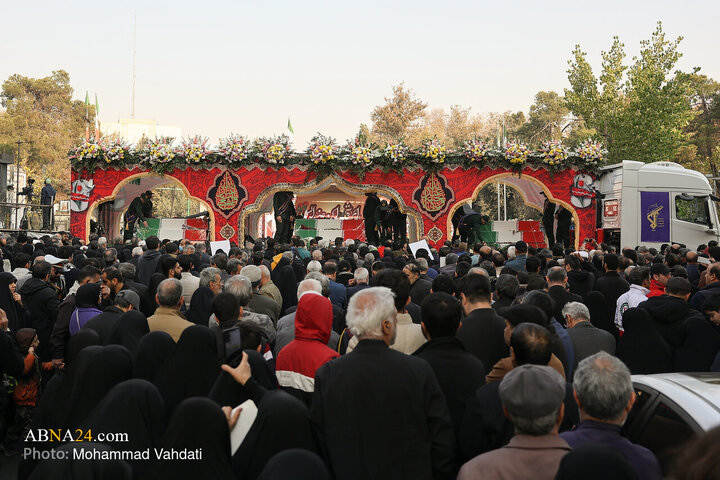 tehran