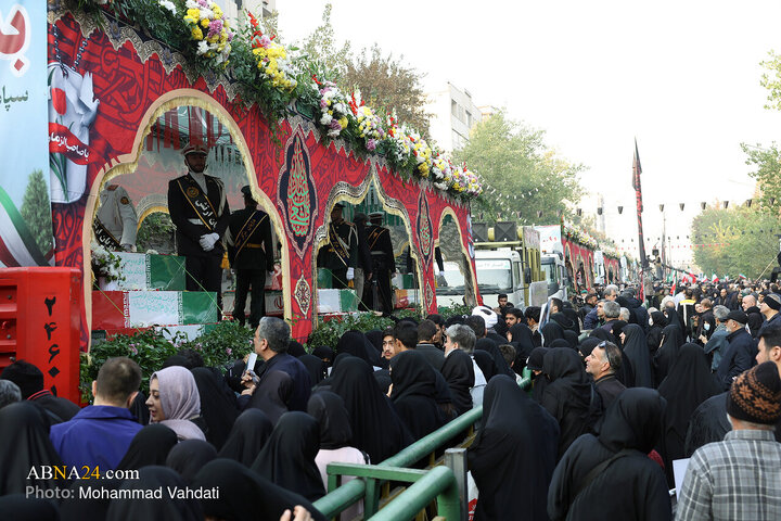 tehran