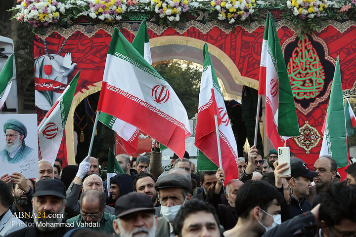 tehran
