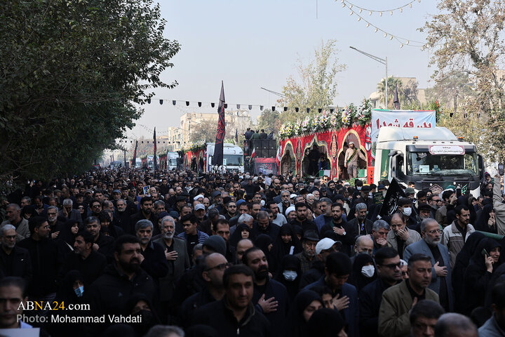 tehran