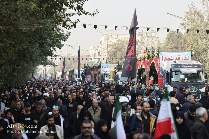 tehran