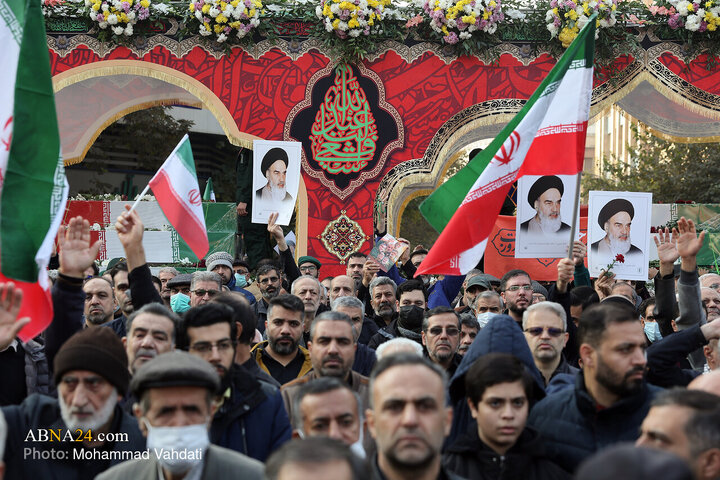tehran