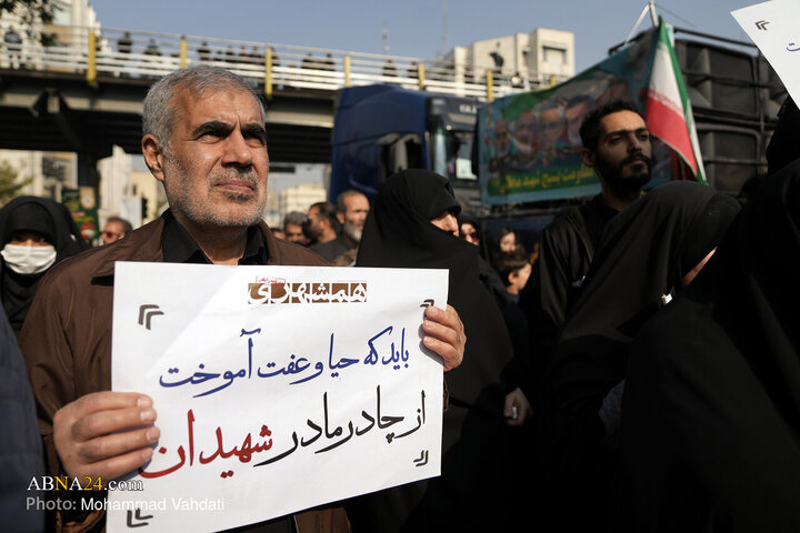 tehran