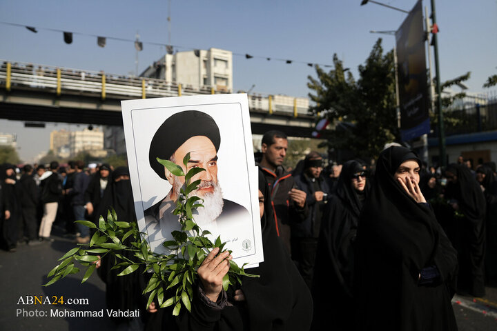 tehran