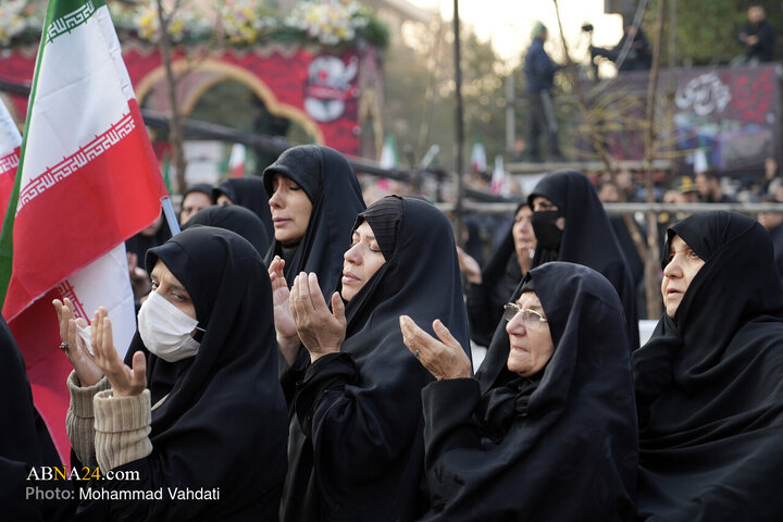 tehran
