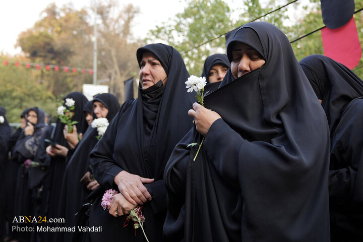 tehran
