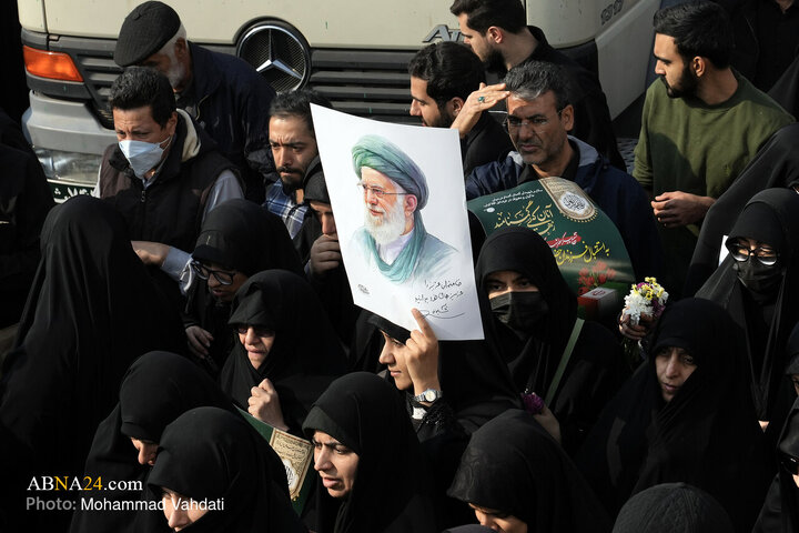 tehran