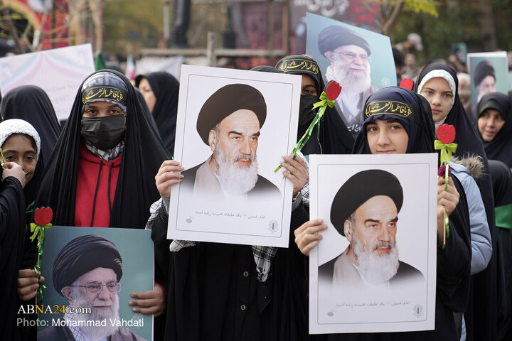 tehran