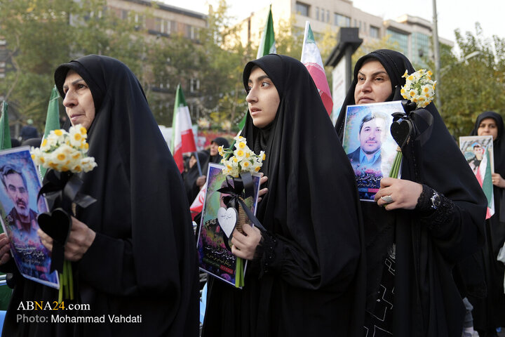 tehran