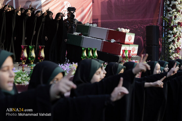 tehran