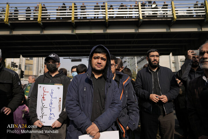 tehran