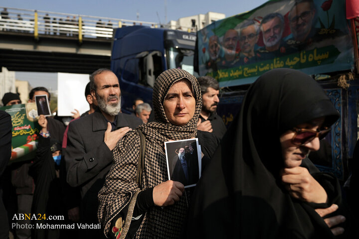 tehran
