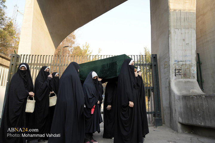 tehran
