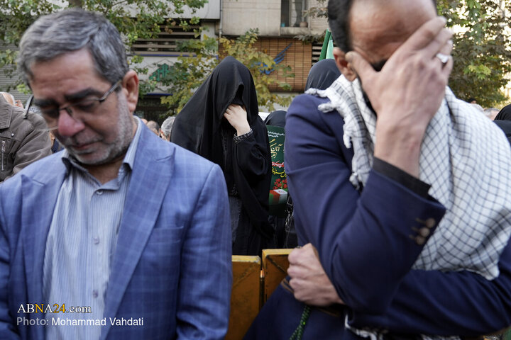 tehran