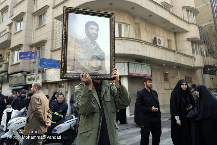 tehran