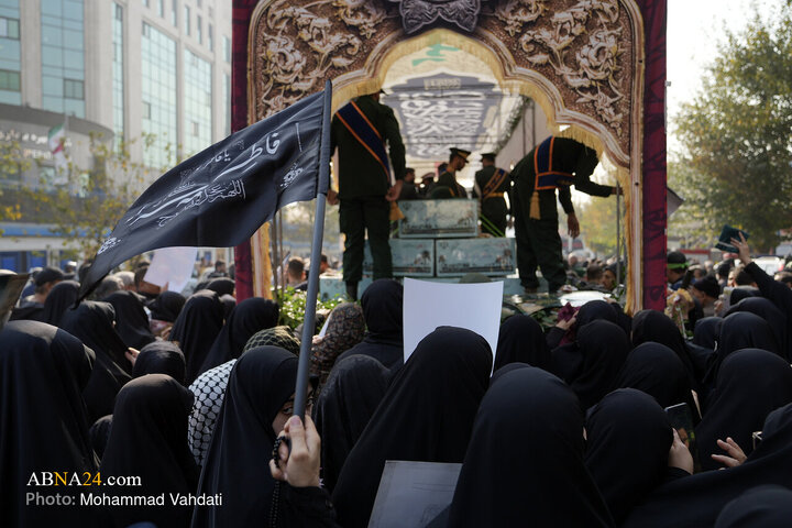 tehran