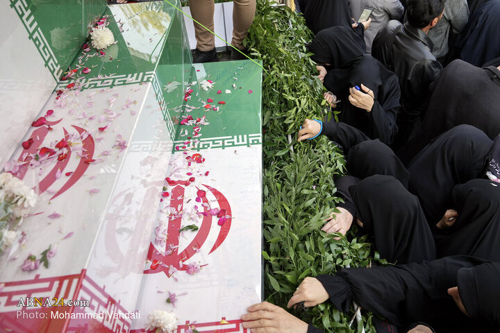 tehran