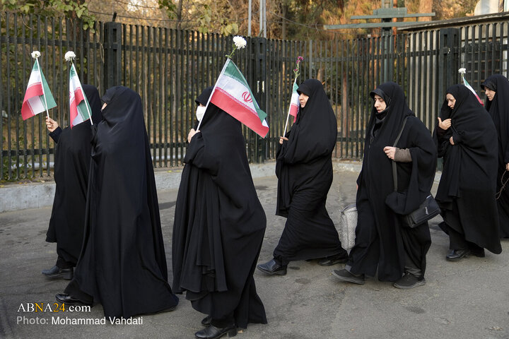 tehran