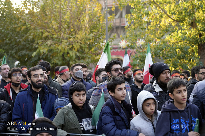 tehran