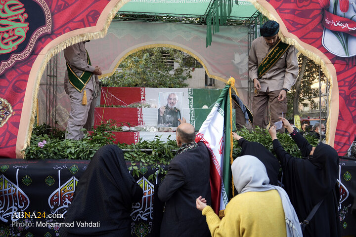 tehran