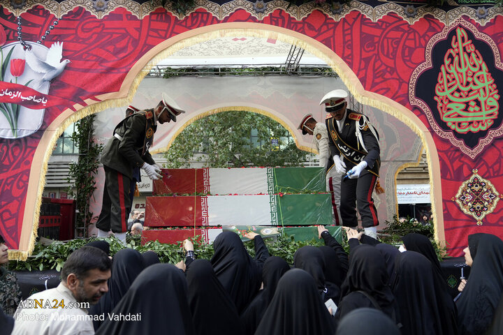tehran