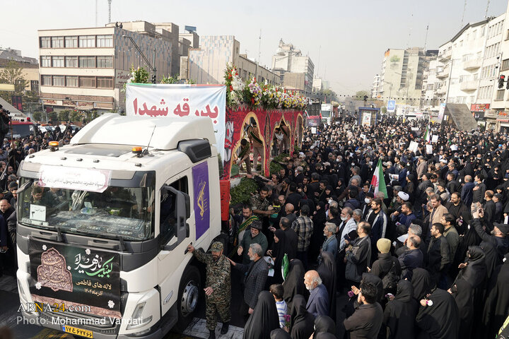 tehran