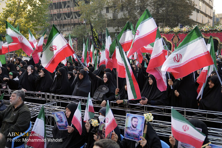 tehran