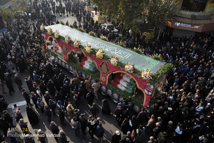 tehran