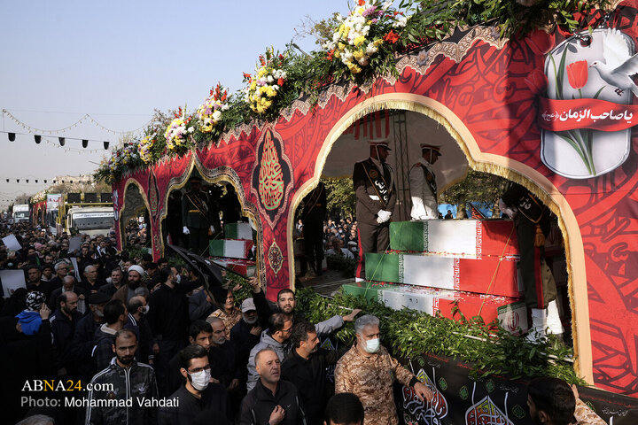 tehran