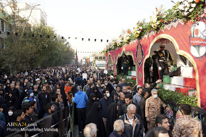 tehran
