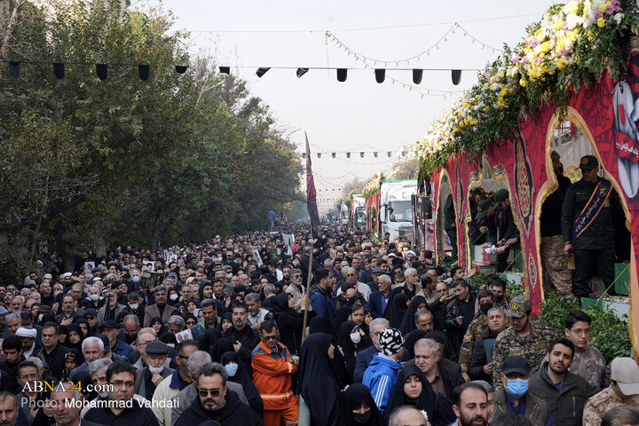 tehran
