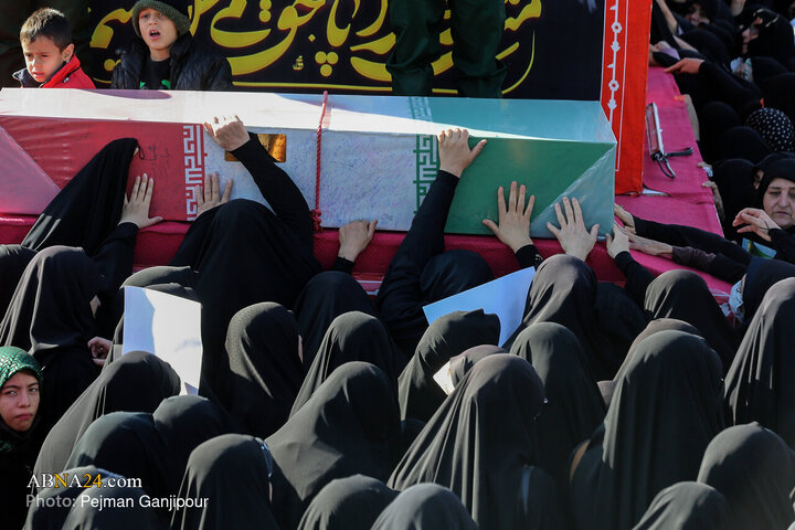 isfahan