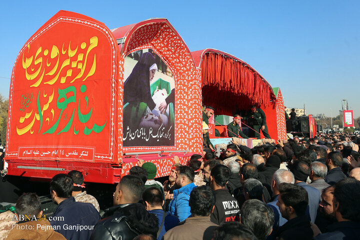 isfahan