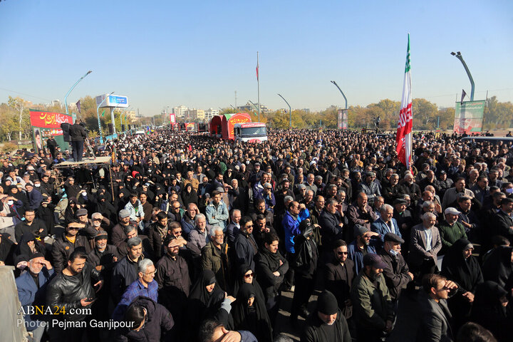 isfahan