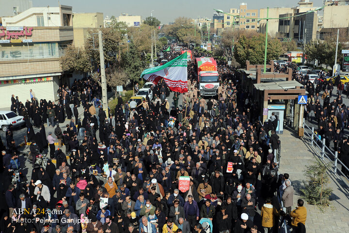isfahan
