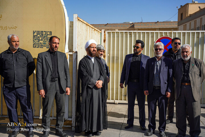 shiraz