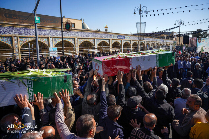 shiraz