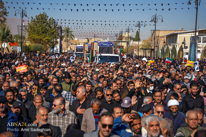 shiraz