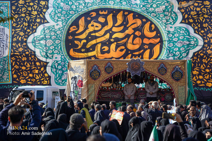 shiraz