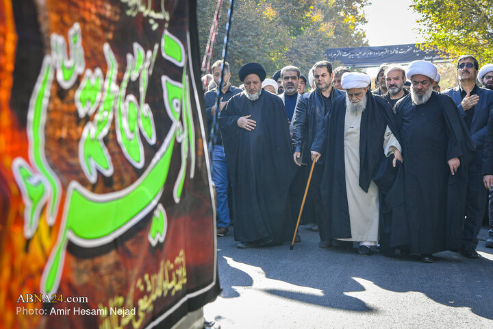 isfahan