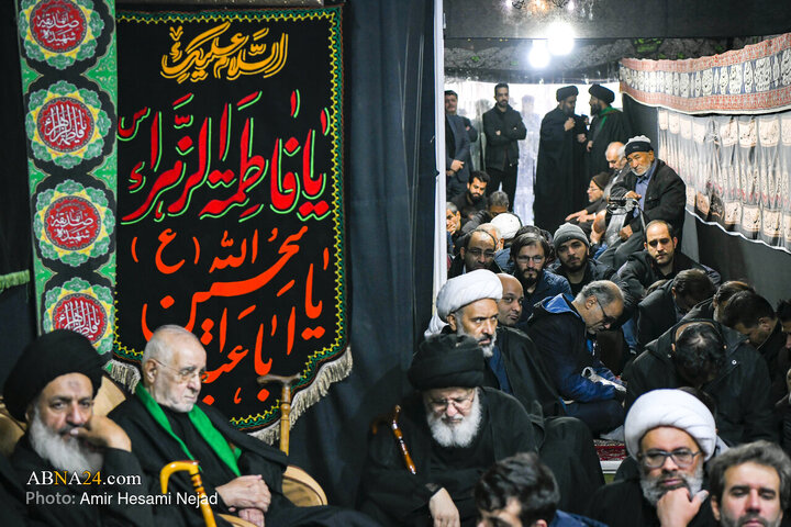 isfahan